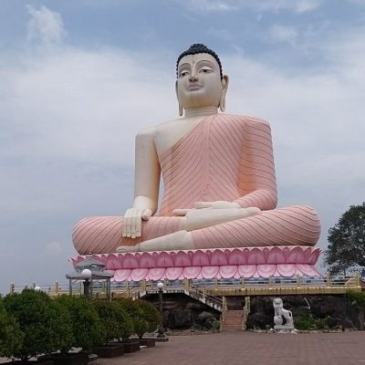 Kande Viharaya